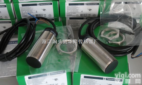 <em>XSAV11801</em>  速度<em>传感器</em><em>XSAV11801</em>