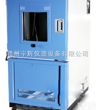 YH/<em>SC  砂尘试验箱</em> 砂尘箱