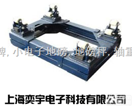 SCS  化工厂钢瓶秤【料罐秤】<em>电子秤</em>（上海，深圳，<em>四川</em>，广州）