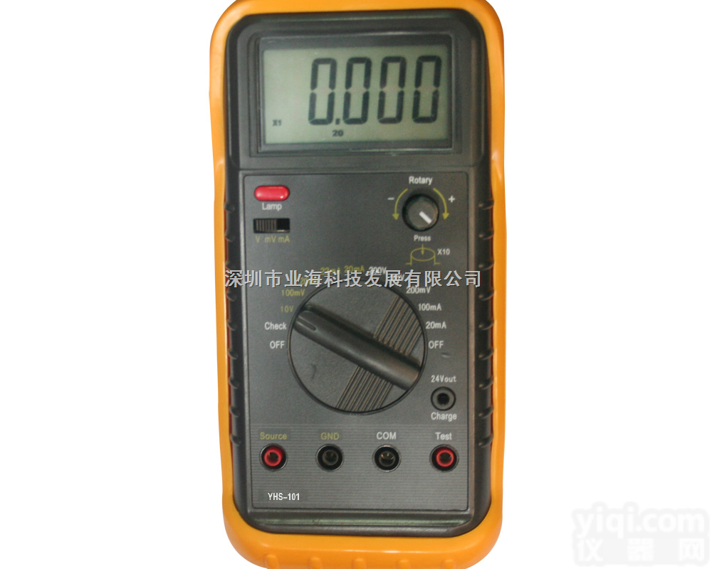 YHS-<em>101</em>  YHS-<em>101</em><em>回路校验仪</em>