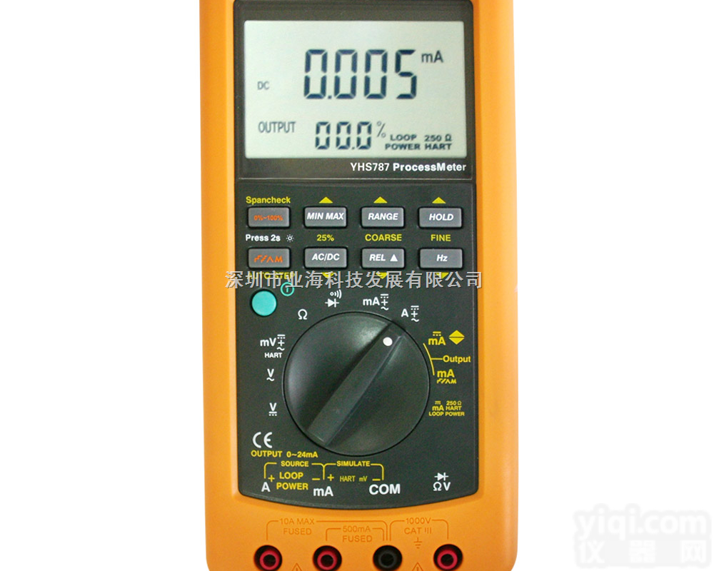 <em>YHS-787  过程校验多用表YHS-787</em>