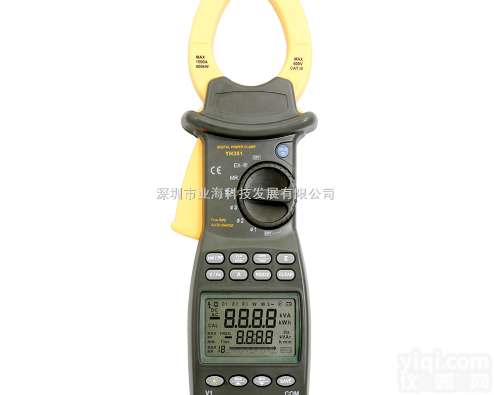 YH351  业海科技|YH351|<em>三相</em>智能功率<em>钳形表</em>|<em>功率表</em>