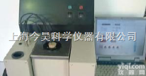 APP-1型  <em>自动</em><em>石油产品</em><em>凝点试验仪</em>