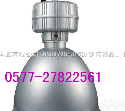 <em>柳市</em>NGC9810，<em>乐清</em>NGC9810，NGC9810价格