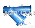 <em>手摇刷式过滤器  手摇刷式过滤器</em>