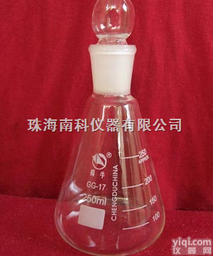 <em>珠海</em>专业销售具塞三角<em>烧瓶</em>，质量可靠，价钱实惠，<em>欢迎订购</em>。