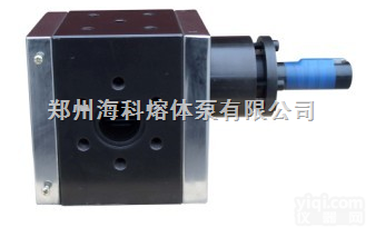 MP-M MP-H MP-R MP-S  <em>海科</em>高温塑料片材挤出<em>熔体</em>泵 <em>打包带</em><em>熔体</em>泵 <em>熔体</em>齿轮泵