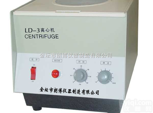 LD-3  <em>台式</em><em>电动</em><em>离心机</em>