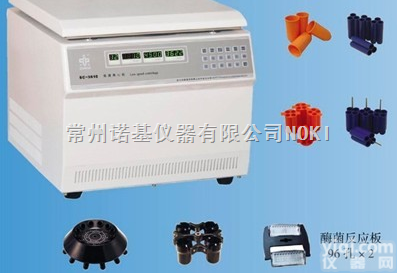 <em>SC</em>-<em>3610</em>  <em>离心机</em>|低速<em>离心机</em>