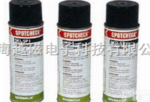 SKD-S2型  <em>美国</em>磁通 SKD-S2显像剂 <em>溶剂</em>式显像剂