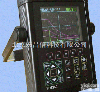 <em>BSM360</em>  <em>BSM360</em><em>超声波</em><em>探伤仪</em>