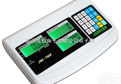 JWI-700P  计价<em>显示器</em> 收银秤<em>显示器</em> 计价<em>台秤</em><em>显示器</em> 显示哪里有卖