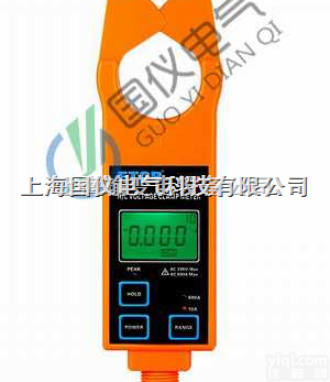 <em>高低压</em>钳形<em>电流表</em>|<em>高低压</em>钳形<em>电流表</em>