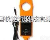 <em>高压</em>钳形<em>电流传感器</em>|<em>电流传感器</em>