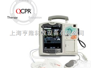 HeartStart MRx <em>监护仪</em>/<em>除颤器</em>，带有Q-CPR 功能