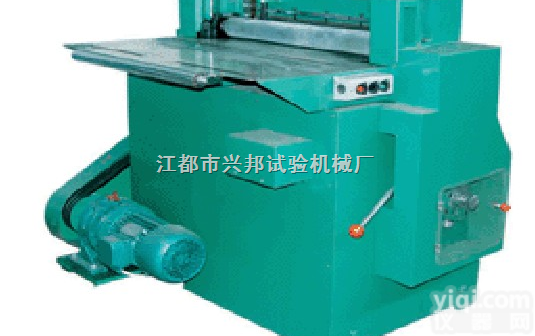 xb-2000  <em>橡胶</em><em>剪切机</em>，自动<em>橡塑</em><em>剪切机</em>