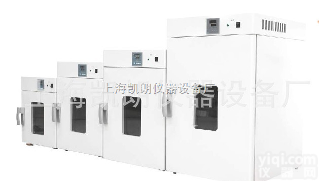 DHG-924  立式鼓风<em>干燥箱</em> <em>干燥箱</em> 烘箱 <em>烤箱</em> <em>恒温</em><em>干燥箱</em>