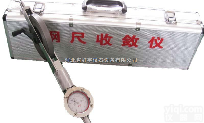 JSS30A  <em>收敛</em>仪型号，<em>收敛</em>仪技术参数，<em>收敛</em>仪价格，<em>收敛</em>仪<em>使用</em>方法