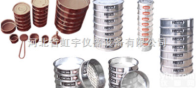 新<em>标准</em>方孔砂石筛规格<em>型号</em>,新<em>标准</em>方孔砂石筛技术参数