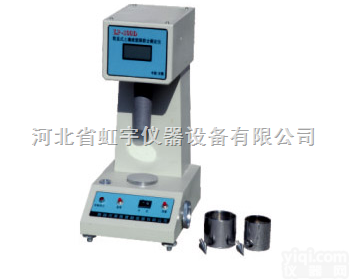 LP-100D  土工液塑限,<em>数显</em>式液塑限<em>测定仪</em>,光电液塑限<em>测定仪</em>