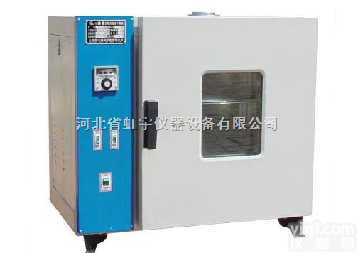 101  电热<em>恒温</em><em>干燥箱</em>,鼓风<em>干燥箱</em>，电热<em>恒温</em>培养箱，<em>数显</em><em>干燥箱</em>