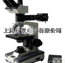 BM-<em>53XA  正置金相显微镜</em>