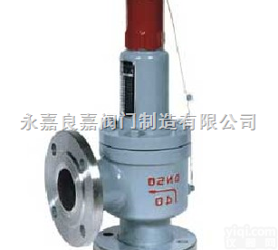 <em>AH42F、A42F  液化石油气安全阀、安全回流阀</em>