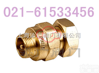 埃美柯<em>水表</em><em>止回阀</em>