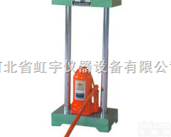 FJ  <em>标准</em>反力架，反力<em>框架</em>，千斤顶校验仪，反力架