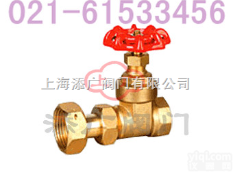 埃美柯<em>水表</em>铜<em>闸阀</em>