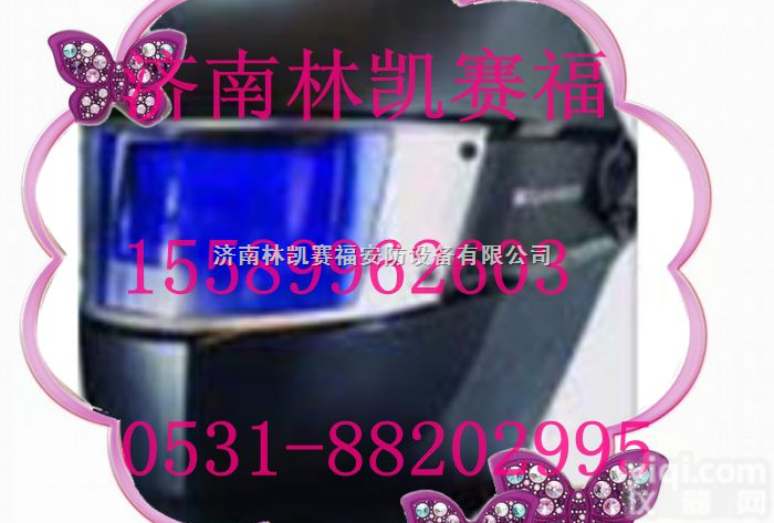 Speedglas SL  美国3M Speedglas SL自动变光焊接<em>面罩</em>头罩-<em>济南</em>【一级代理...