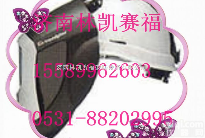 Speedglas Protop  <em>美国</em>3M Speedglas Protop自动变光焊接面罩/<em>防护面罩</em>面...