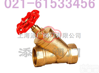 埃美柯直<em>流式</em>铜<em>截止阀</em>