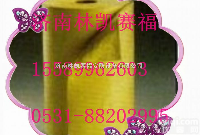 P-190  美国3M P-190卷状化学吸液棉★防尘防毒<em>面罩</em><em>面具</em>-<em>济南</em>【一级代理】