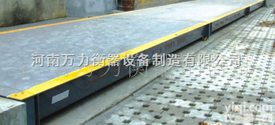 scs  新乡电子<em>地磅</em>-新乡电子<em>地磅</em>秤-<em>地磅</em><em>厂家</em>【图】