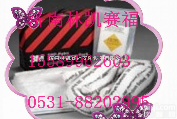 SRP-PETRO  美国3M SRP-PETRO油<em>泄露</em><em>应急</em>处理包★N95医用防护口罩-山东...