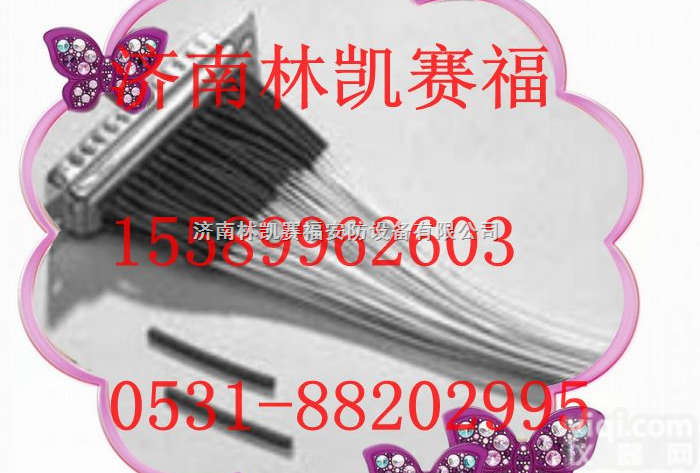 FP-228VW  <em>美国</em>3M FP-228VW<em>热缩</em><em>套管</em>★防尘防毒口罩-济南【一级代理】