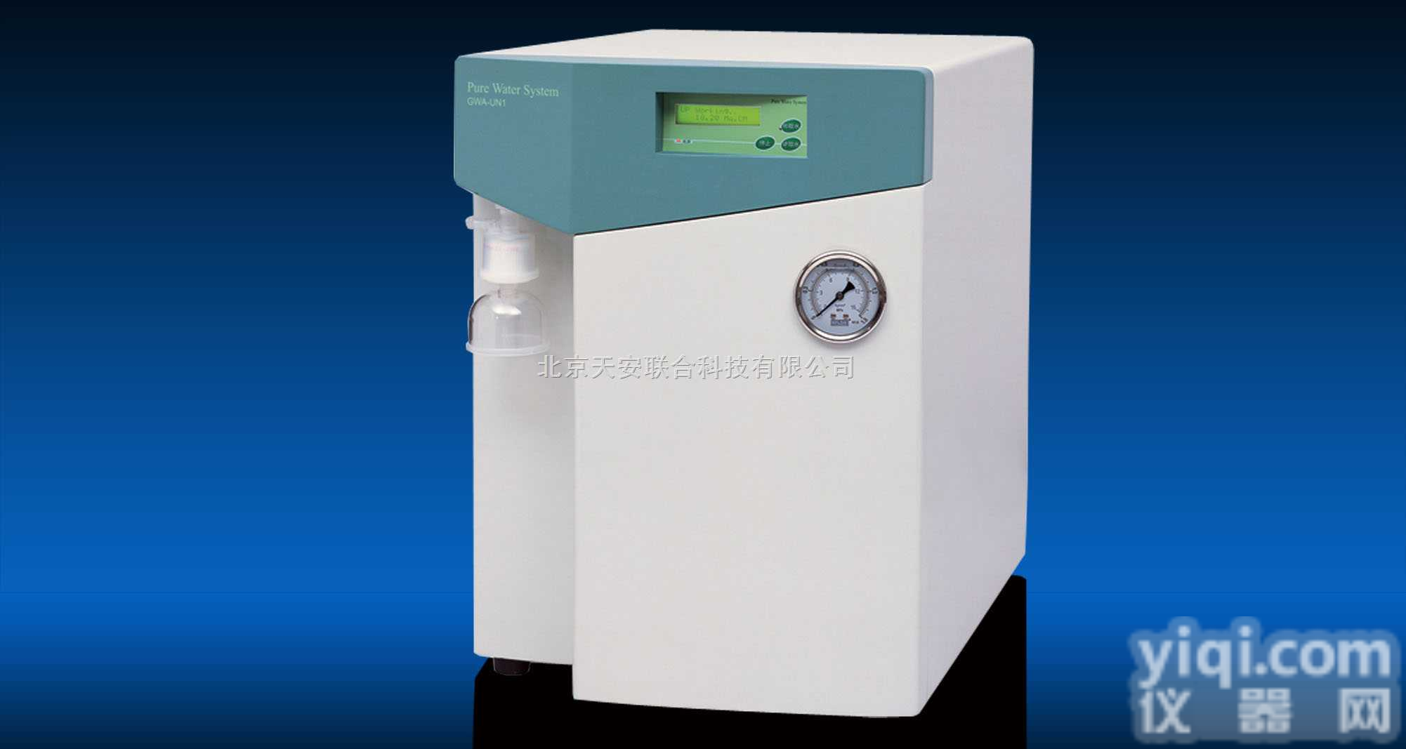 纯水/<em>超纯水器</em> <em>超纯水机</em> <em>实验室</em>纯水机