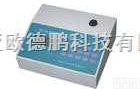DP-NH-4N  精密<em>氨氮</em>测定仪/氮氮<em>检测仪</em>/