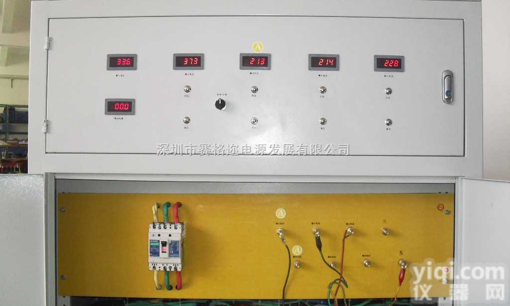 TSGC-150KVA  供应150KVA自藕电动<em>调压器</em>，三相自耦<em>接触式</em><em>调压器</em>，电动<em>调压器</em>，深圳...