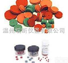 美国安捷伦气相色谱仪配件 进样垫 <em>石墨</em>垫 <em>样品</em>瓶