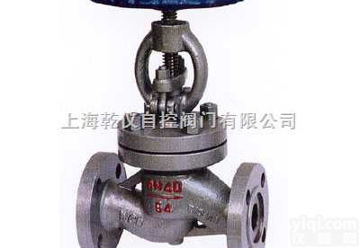 J41H-25C  手动<em>截止阀</em>，法兰<em>截止阀</em>，不锈钢<em>截止阀</em>，J41H-16C，<em>J41W</em>-25...