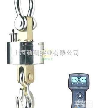 <em>OCS</em>  45吨<em>吊钩</em>秤，<em>成都</em><em>吊钩</em>秤，电子吊秤价格