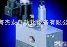 <em>德国</em>哈威HAWE<em>电磁阀</em>￥HAWE电磁<em>换向阀</em>