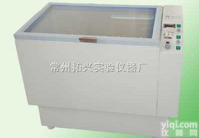 <em>HZQ</em>-Q  <em>智能型</em>全温<em>振荡器</em>