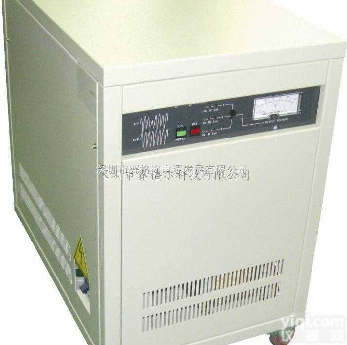 SVC-30KVA  <em>全自动</em>交流<em>稳压器</em>，无触点<em>稳压器</em>，智能<em>稳压器</em>，厂家直销<em>全自动</em>高精度交流稳...