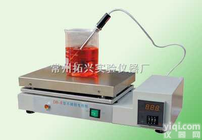 <em>DB</em>-H  <em>数显</em><em>恒温</em>板（显微镜<em>恒温</em>板）