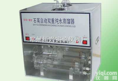 <em>1810-B型  石英自动双重纯水蒸馏器</em>