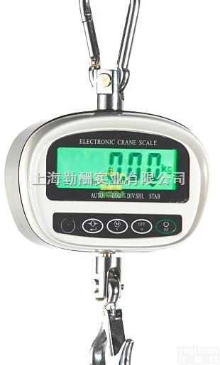 OCS  10吨<em>吊秤</em>，<em>泰安</em>电子<em>吊钩</em>秤，电子<em>吊秤</em>价格