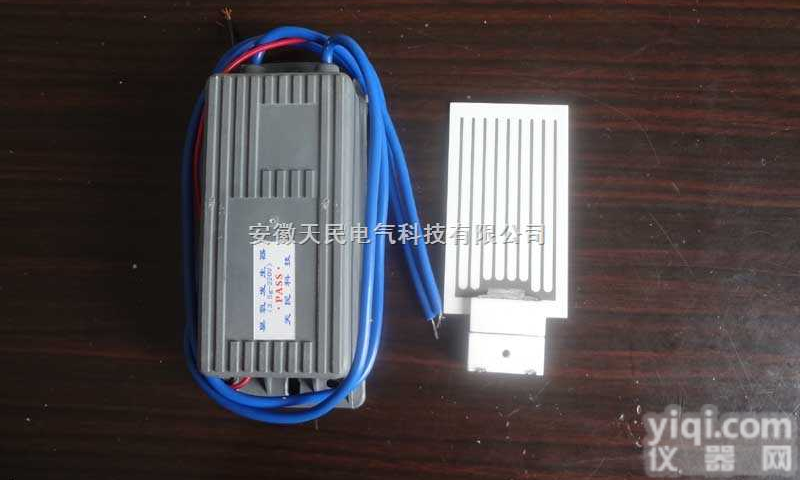 3.5g  <em>臭氧</em>发生器电源、3.5g<em>臭氧</em>、片式<em>臭氧</em>发生器、<em>臭氧</em>高压包